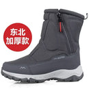 Men Boots  Winter Shoes For Men Warm Snow Boots Mid-calf Men Warm Shoes Thick Plush Winter Boots For Men Women Cotton Shoes
